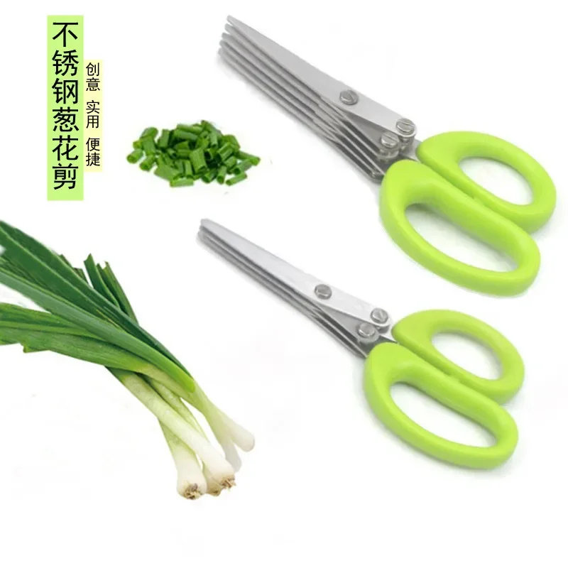 Muti-Layers Kitchen Scissors S - đánh giá và giá Kitchen Gadgets China