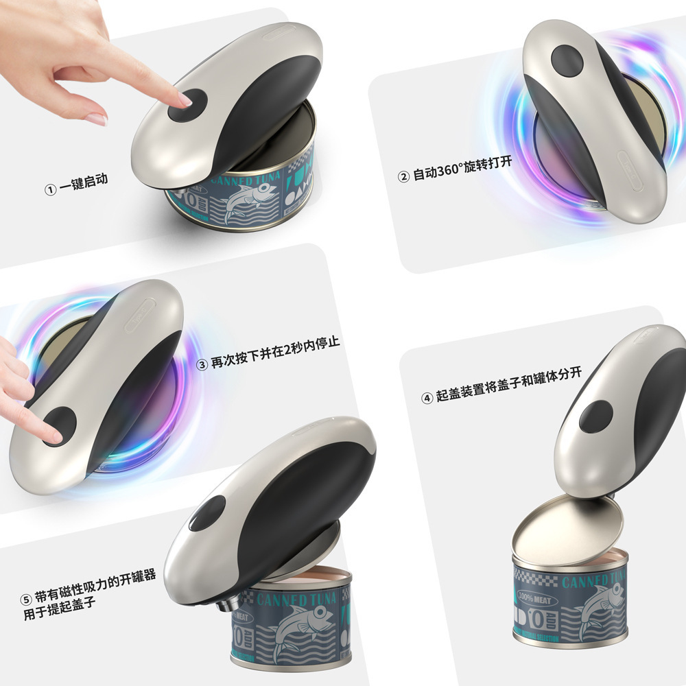 Amazon automatic electric can  - đánh giá và giá Kitchen Gadgets Amazon